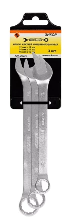 Набор ключей комбинированных 3 шт. Энкор 26236 26236 купить в Когалыме
