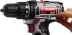 Дрель-шуруповерт ДШЛ-121 серия СТАНДАРТ купить в Когалыме