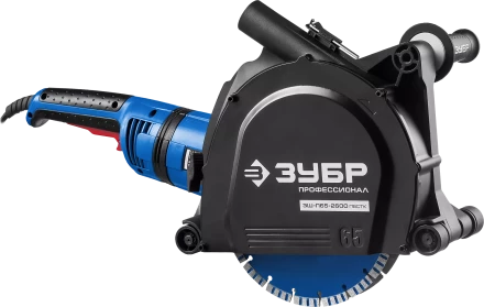 Штроборез + мет. ящик ЗШ-П65-2600 ПВСТК серия ПРОФЕССИОНАЛ купить в Когалыме