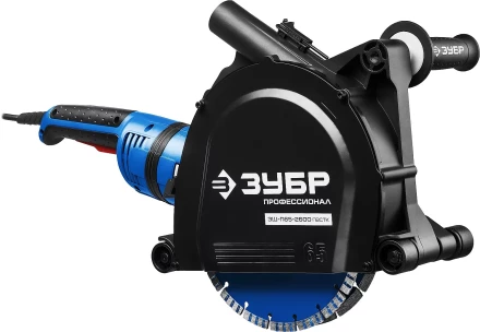 Штроборез + мет. ящик ЗШ-П65-2600 ПВСТК серия ПРОФЕССИОНАЛ купить в Когалыме