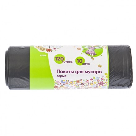 Пакеты для мусора 120 л 10 шт серые Elfe Россия 92713 купить в Когалыме