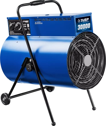 Пушка тепловая круглый корпус ЗТП-30 серия ПРОФЕССИОНАЛ купить в Когалыме