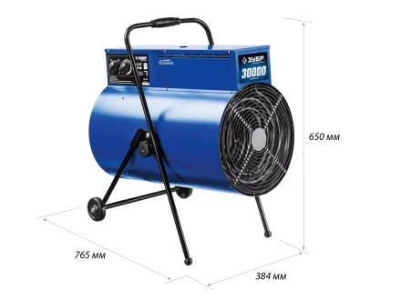 Пушка тепловая круглый корпус ЗТП-30 серия ПРОФЕССИОНАЛ купить в Когалыме