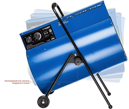 Пушка тепловая круглый корпус ЗТП-30 серия ПРОФЕССИОНАЛ купить в Когалыме