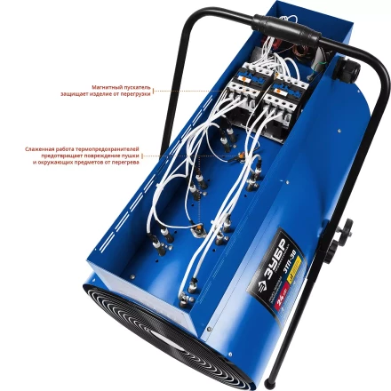 Пушка тепловая круглый корпус ЗТП-30 серия ПРОФЕССИОНАЛ купить в Когалыме