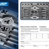 Наборы метчиков и плашек сталь Р6М5 серия ПРОФЕССИОНАЛ купить в Когалыме