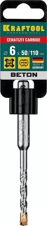 Буры SDS-Plus 29320-110-06 купить в Когалыме
