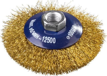 DEXX. Щетка коническая для УШМ, витая стальная латунированная проволока 0,3мм, 100ммхМ14 35105-100 купить в Когалыме