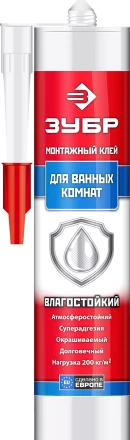 Влагостойкий монтажный клей ЗУБР ЭКСПЕРТ 300 мл белый 41335 купить в Когалыме