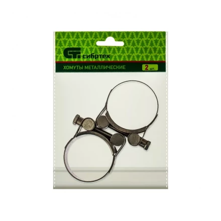 Хомуты металлические силовые 44-47 мм ширина 22 мм шарнирный W4 2 шт Сибртех 475373 купить в Когалыме