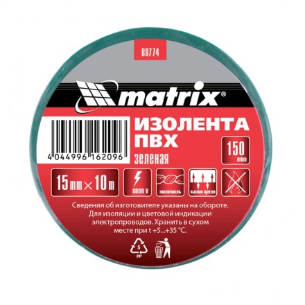 Изолента ПВХ 15 мм х 10 м зеленая 150 мкм Matrix 88774 купить в Когалыме