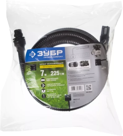 Шланг ЗУБР "ПРОФЕССИОНАЛ" всасывающий, с фильтром и обратным клапаном, 1", 7м 40317-1-7 купить в Когалыме