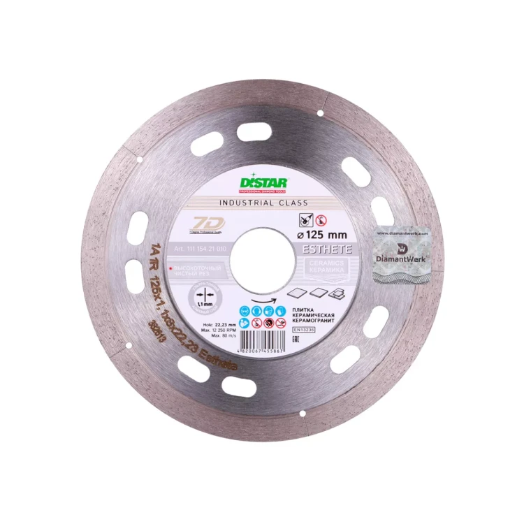 Алмазный отрезной диск 1A1R ESTHETE Distar 115*1,1*8*22,23 mm купить в Когалыме