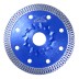 Диск алмазный по бетону TURBO SUPREME MD-STARS 125*1,1*10*22,23 mm купить в Когалыме