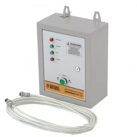 Блок автоматического запуска генератора Denzel Energomatic PS 115 946714 купить в Когалыме