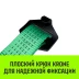 Ремень стяжной HITCH REGULAR KRONE 400:5000:10 (50мм STF400DaN 5T 10М) крюки KRONE пакет (SZ076728) купить в Когалыме