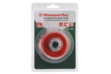 Кордщетка HAMMER чаша 75мм для УШМ гофрированная латунированная сталь (207-102) купить в Когалыме