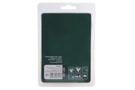 Кордщетка HAMMER чаша 75мм для УШМ гофрированная латунированная сталь (207-102) купить в Когалыме