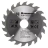 Диск пильный твердосплавный HAMMER Ф160х20мм 20зуб. купить в Когалыме