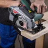 Диск пильный твердосплавный HAMMER Ф160х20мм 20зуб. купить в Когалыме