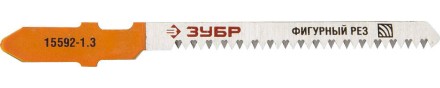 Полотна ЗУБР &quot;ЭКСПЕРТ&quot;, T101AO, для эл/лобзика, Cr-V, по дереву, фигурный рез, EU-хвост., шаг 1,3мм, 50мм, 2шт 15592-1.3_z01 купить в Когалыме