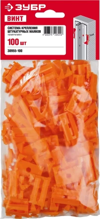 ЗУБР ВИНТ-100, 100 шт, система крепления штукатурных маяков (30955-100) купить в Когалыме