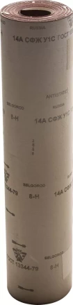 Шлиф-шкурка водостойкая на тканевой основе в рулоне № 8 (Р 150), 3550-008, 800мм x 30м 3550-008_z01 купить в Когалыме