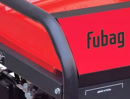 Бензиновый генератор Fubag BS 5500 A ES купить в Когалыме