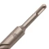 Бур по бетону, двойная спираль, три пылеотводящие кромки, 22 x 460 мм Denzel 705054 купить в Когалыме