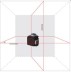 Нивелир лазерный ADA Cube 2-360 Professional Edition купить в Когалыме