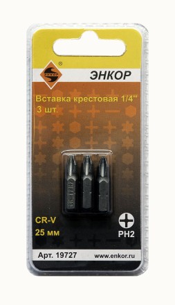 Вставка РН2 25 мм 3 штуки блистер Энкор 19727 купить в Когалыме