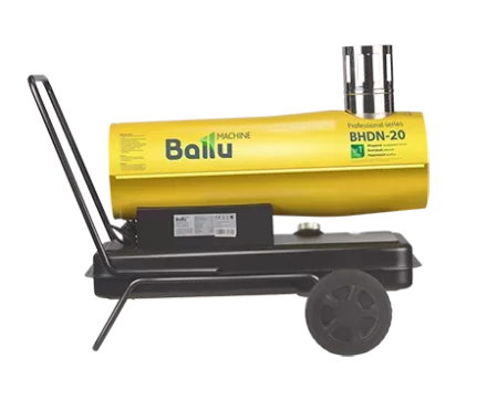 Дизельная тепловая пушка непрямого нагрева BALLU BHDN-20 купить в Когалыме