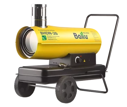 Дизельная тепловая пушка непрямого нагрева BALLU BHDN-20 купить в Когалыме