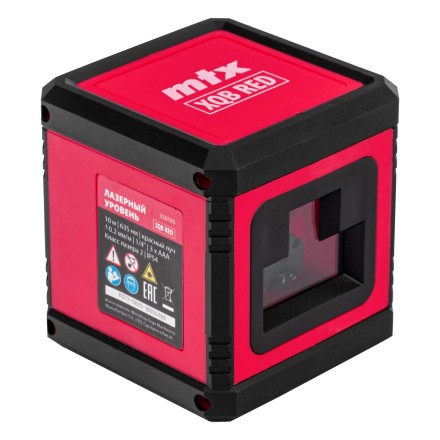 Лазерный уровень MTX XQB RED Pro SET, 10 м, красный луч, батарейки, штатив 350185 купить в Когалыме