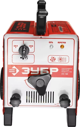 Трансформатор Зубр сварочный, 180А ЗТС-180 купить в Когалыме