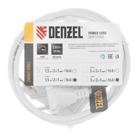 Шнур сетевой Denzel Energy Series, ПВС, 1,5 м, 2 x 1 мм, с неразборной вилкой, белый, 3 м, 37660 купить в Когалыме
