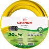Шланг GRINDA COMFORT поливочный, 30 атм., армированный, 3-х слойный, 1/2"х20м 8-429003-1/2-20_z02 купить в Когалыме