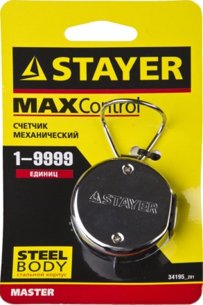 Счетчик STAYER &quot;MASTER&quot; механический, 1 - 9999единиц 34195_z01 купить в Когалыме