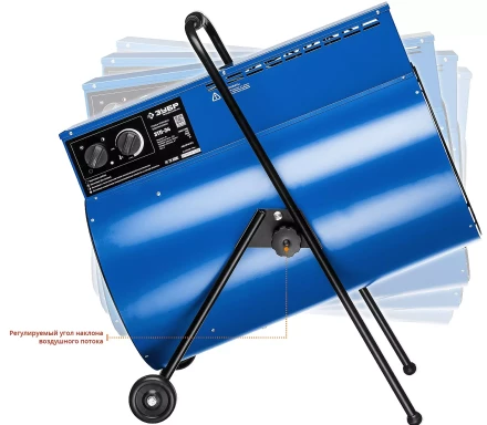 Пушка тепловая круглый корпус ЗТП-24 серия ПРОФЕССИОНАЛ купить в Когалыме