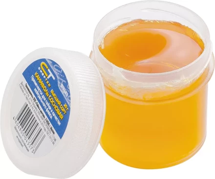 Канифоль сосновая (нейтральный флюс для пайки) СИБРТЕХ в банке 20 гр. ГОСТ 19113-84 913343 купить в Когалыме