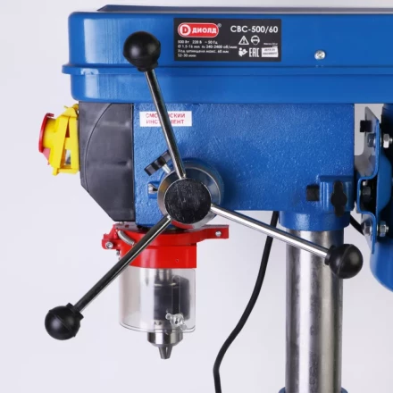 Сверлильный станок Диолд СВС-500/60 купить в Когалыме