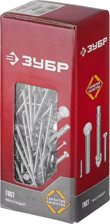 Гвозди строительные оцинкованные ГОСТ 4028-63 коробка серия МАСТЕР купить в Когалыме