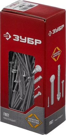 Гвозди строительные оцинкованные ГОСТ 4028-63 коробка серия МАСТЕР купить в Когалыме