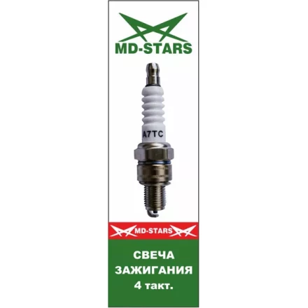 4 тактная свеча MD-STARS 4T СВA7ТС купить в Когалыме