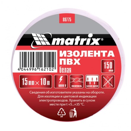 Изолента ПВХ 15 мм х 10 м белая 150 мкм Matrix 88775 купить в Когалыме