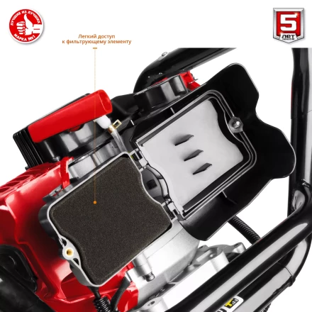 Мотобур (бензобур) со шнеком МБ1-200 Н серия МАСТЕР купить в Когалыме