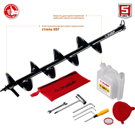 Мотобур (бензобур) со шнеком МБ1-200 Н серия МАСТЕР купить в Когалыме