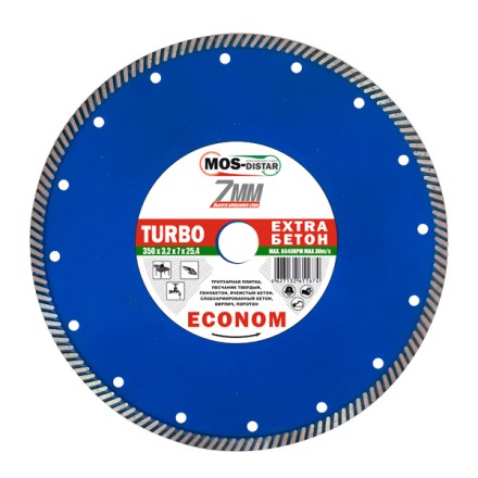 Диск алмазный по бетону Turbo Extra Econom MOS-DISTAR 300*2,8*7*25,4 mm купить в Когалыме