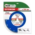 Диск алмазный по бетону Turbo Extra Econom MOS-DISTAR 300*2,8*7*25,4 mm купить в Когалыме