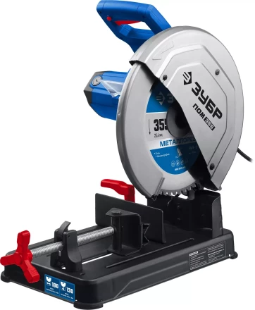 ЗУБР 355 мм, 2000 Вт, монтажная пила (отрезная), Профессионал (ПОМ-355) купить в Когалыме